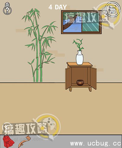 妈妈不让我看电视攻略10.jpg 妈妈不让我看电视攻略大全_全关卡图文攻略汇总