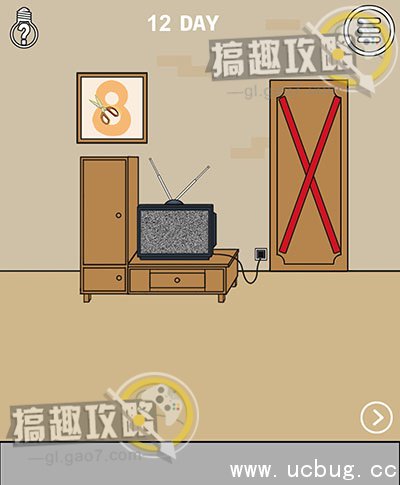 妈妈不让我看电视攻略33.jpg 妈妈不让我看电视攻略大全_全关卡图文攻略汇总