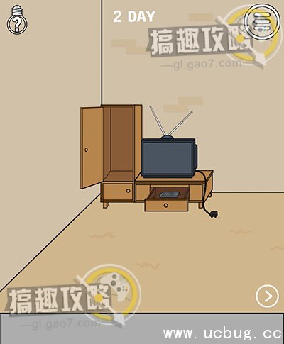 妈妈不让我看电视攻略3.jpg 妈妈不让我看电视攻略大全_全关卡图文攻略汇总