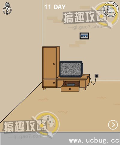 妈妈不让我看电视攻略29.jpg 妈妈不让我看电视攻略大全_全关卡图文攻略汇总