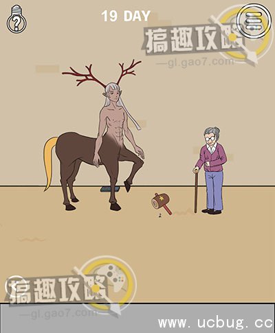 妈妈不让我看电视攻略52.jpg 妈妈不让我看电视攻略大全_全关卡图文攻略汇总