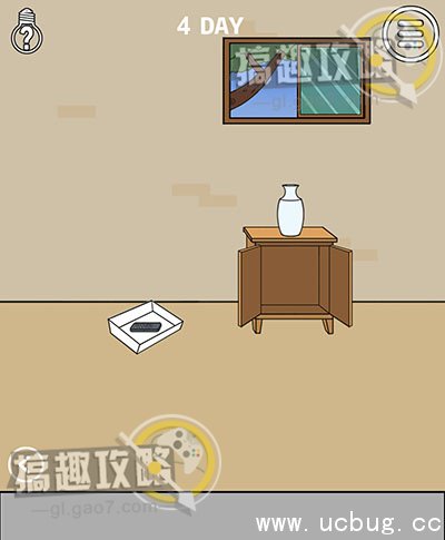 妈妈不让我看电视攻略12.jpg 妈妈不让我看电视攻略大全_全关卡图文攻略汇总