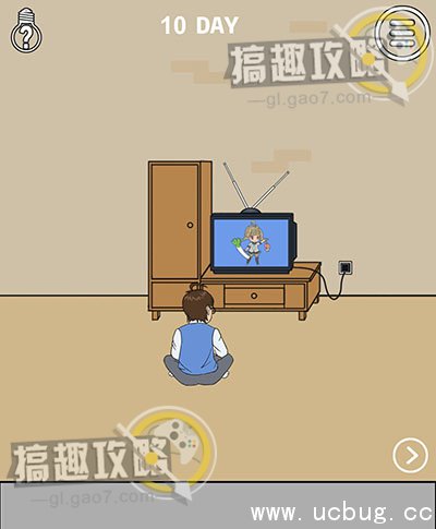 妈妈不让我看电视攻略28.jpg 妈妈不让我看电视攻略大全_全关卡图文攻略汇总