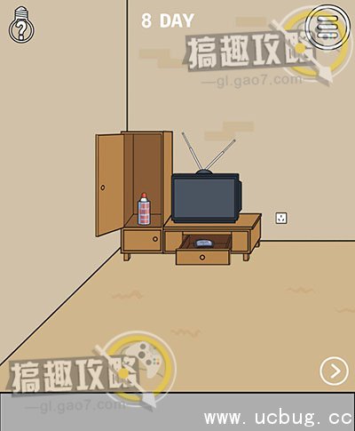 妈妈不让我看电视攻略20.jpg 妈妈不让我看电视攻略大全_全关卡图文攻略汇总