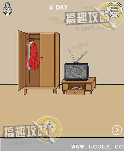 妈妈不让我看电视攻略9.jpg 妈妈不让我看电视攻略大全_全关卡图文攻略汇总