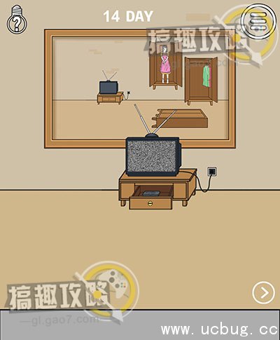 妈妈不让我看电视攻略40.jpg 妈妈不让我看电视攻略大全_全关卡图文攻略汇总