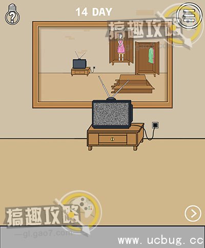 妈妈不让我看电视攻略38.jpg 妈妈不让我看电视攻略大全_全关卡图文攻略汇总