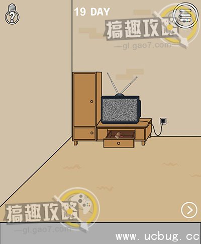 妈妈不让我看电视攻略51.jpg 妈妈不让我看电视攻略大全_全关卡图文攻略汇总