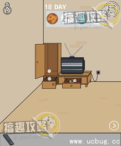 妈妈不让我看电视攻略48.jpg 妈妈不让我看电视攻略大全_全关卡图文攻略汇总