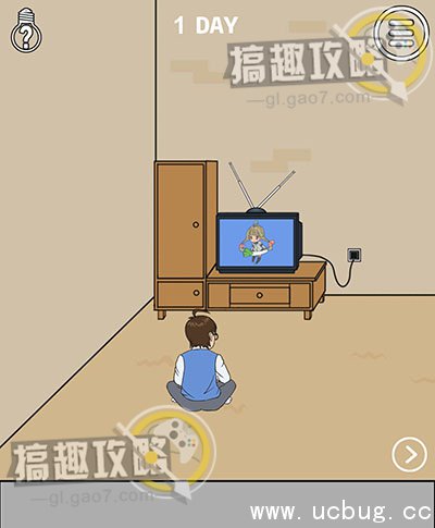 妈妈不让我看电视攻略2.jpg 妈妈不让我看电视攻略大全_全关卡图文攻略汇总