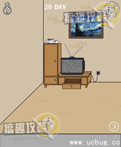 妈妈不让我看电视攻略55.jpg 妈妈不让我看电视攻略大全_全关卡图文攻略汇总