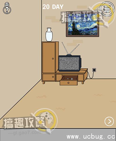 妈妈不让我看电视攻略54.jpg 妈妈不让我看电视攻略大全_全关卡图文攻略汇总