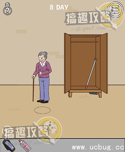 妈妈不让我看电视攻略21.jpg 妈妈不让我看电视攻略大全_全关卡图文攻略汇总