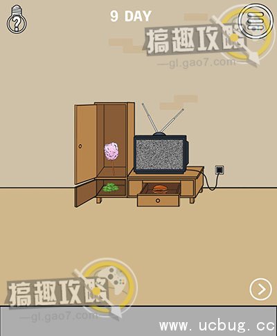 妈妈不让我看电视攻略24.jpg 妈妈不让我看电视攻略大全_全关卡图文攻略汇总