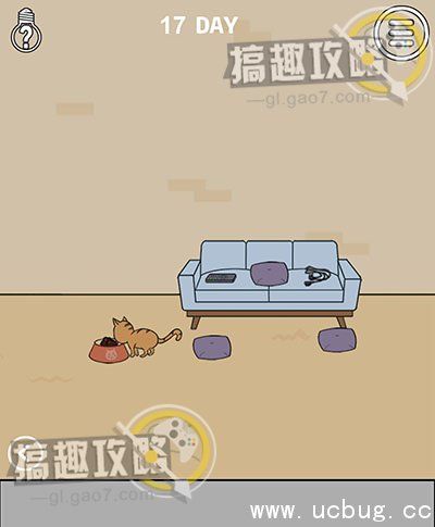 妈妈不让我看电视攻略47.jpg 妈妈不让我看电视攻略大全_全关卡图文攻略汇总