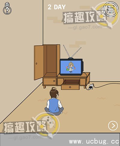 妈妈不让我看电视攻略5.jpg 妈妈不让我看电视攻略大全_全关卡图文攻略汇总