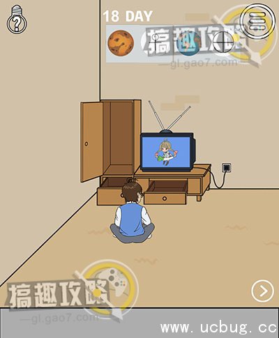 妈妈不让我看电视攻略50.jpg 妈妈不让我看电视攻略大全_全关卡图文攻略汇总