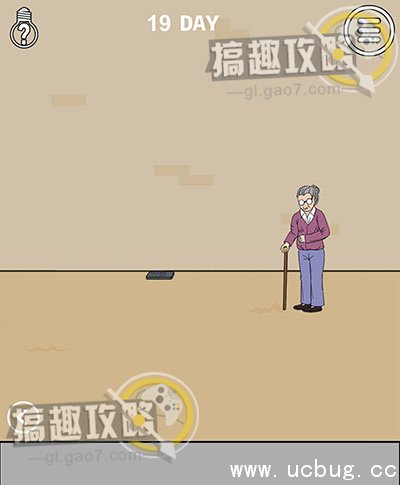 妈妈不让我看电视攻略53.jpg 妈妈不让我看电视攻略大全_全关卡图文攻略汇总