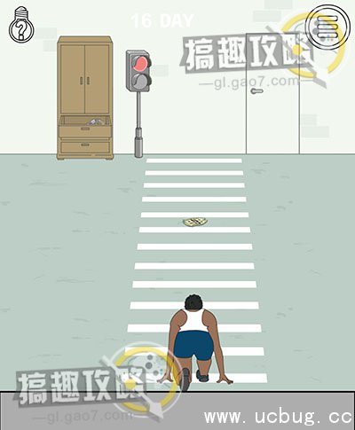 找到老婆的私房钱攻略45.jpg 找到老婆的私房钱攻略大全_全关卡图文攻略汇总