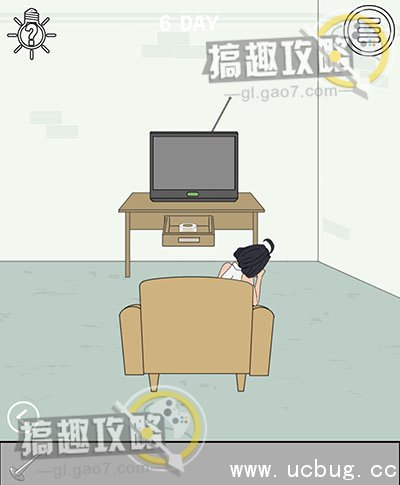 找到老婆的私房钱攻略13.jpg 找到老婆的私房钱攻略大全_全关卡图文攻略汇总