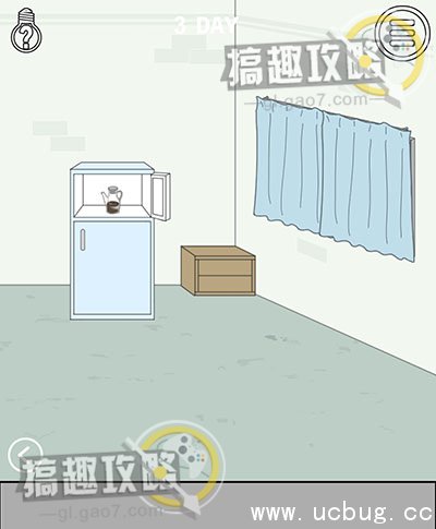 找到老婆的私房钱攻略4.jpg 找到老婆的私房钱攻略大全_全关卡图文攻略汇总