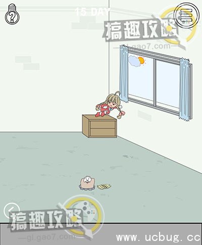 找到老婆的私房钱攻略44.jpg 找到老婆的私房钱攻略大全_全关卡图文攻略汇总