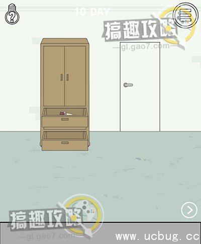 找到老婆的私房钱攻略25.jpg 找到老婆的私房钱攻略大全_全关卡图文攻略汇总