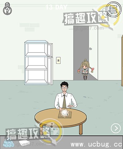 找到老婆的私房钱攻略35.jpg 找到老婆的私房钱攻略大全_全关卡图文攻略汇总