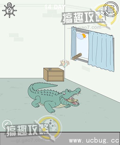 找到老婆的私房钱攻略40.jpg 找到老婆的私房钱攻略大全_全关卡图文攻略汇总