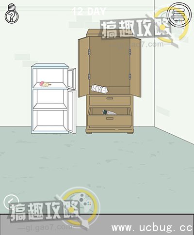 找到老婆的私房钱攻略31.jpg 找到老婆的私房钱攻略大全_全关卡图文攻略汇总