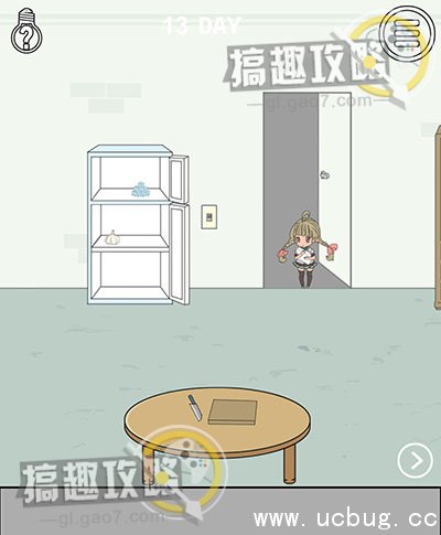 找到老婆的私房钱攻略34.jpg 找到老婆的私房钱攻略大全_全关卡图文攻略汇总