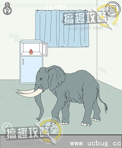 找到老婆的私房钱攻略28.jpg 找到老婆的私房钱攻略大全_全关卡图文攻略汇总