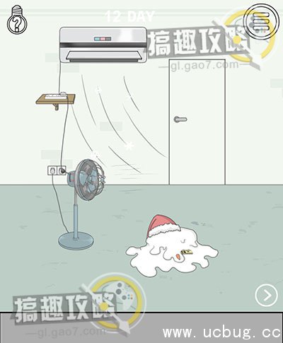 找到老婆的私房钱攻略32.jpg 找到老婆的私房钱攻略大全_全关卡图文攻略汇总