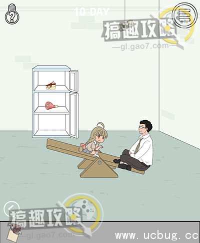 找到老婆的私房钱攻略26.jpg 找到老婆的私房钱攻略大全_全关卡图文攻略汇总