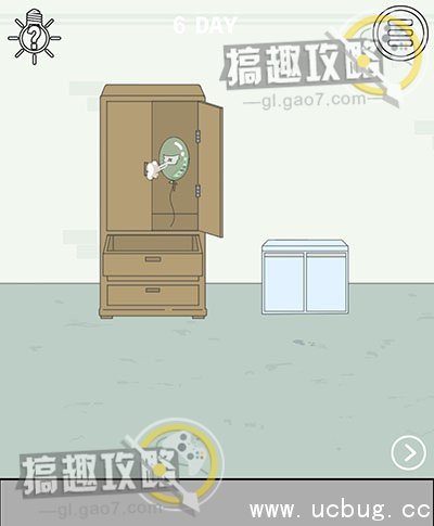 找到老婆的私房钱攻略14.jpg 找到老婆的私房钱攻略大全_全关卡图文攻略汇总