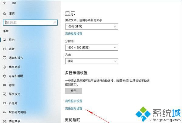 win10 1803更新了什么_windows10 1803更新内容详情