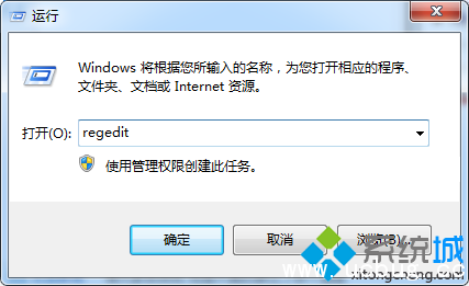 Win7光盘读不出来怎么办_Win7光驱读不出光盘的解决办法 Win7光盘读不出来怎么办_Win7光驱读不出光盘的解决办法