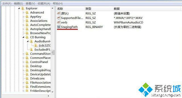 Win7光盘读不出来怎么办_Win7光驱读不出光盘的解决办法 Win7光盘读不出来怎么办_Win7光驱读不出光盘的解决办法