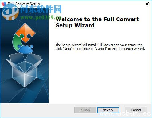 Full Convert Enterprise精简版