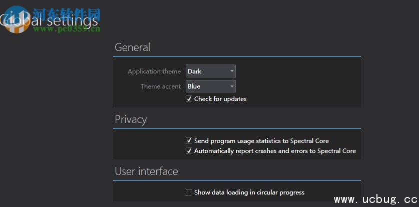 Full Convert Enterprise精简版