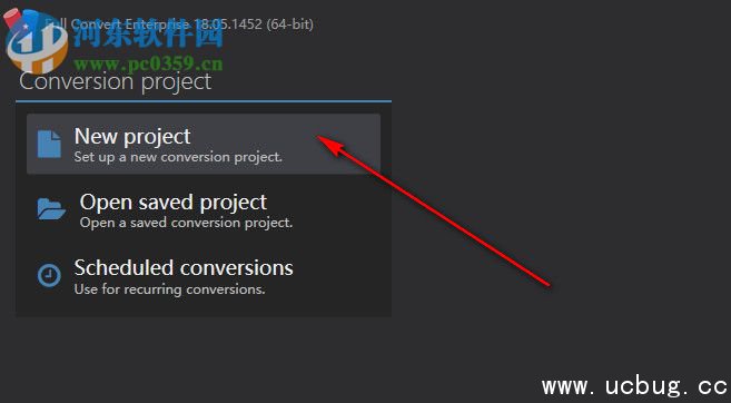 Full Convert Enterprise精简版