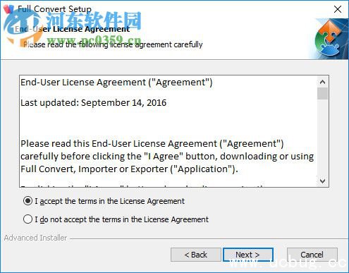 Full Convert Enterprise精简版