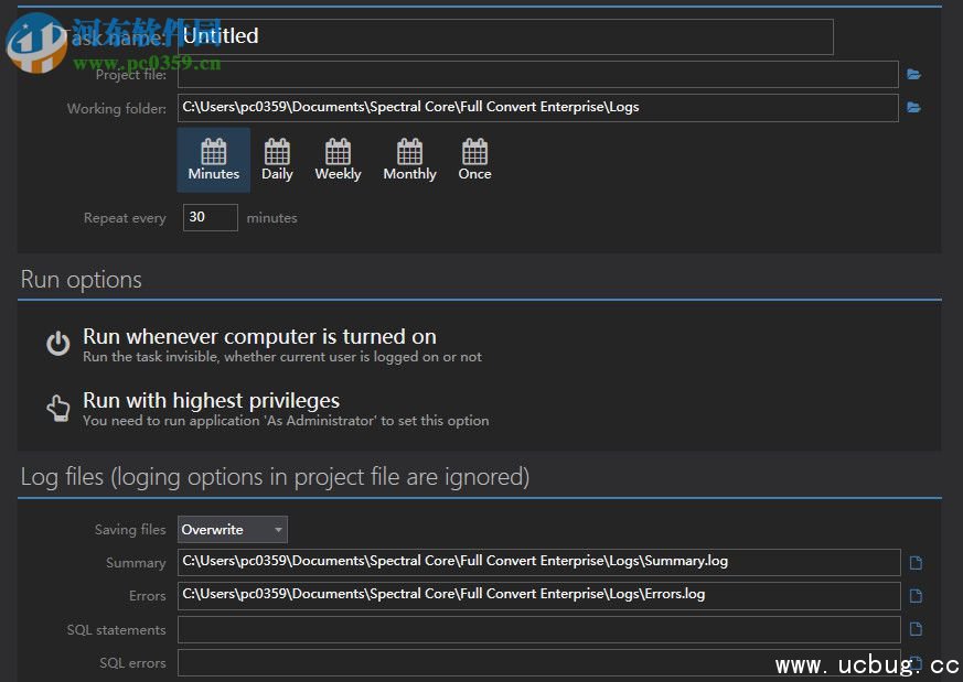 Full Convert Enterprise精简版