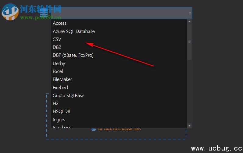 Full Convert Enterprise精简版