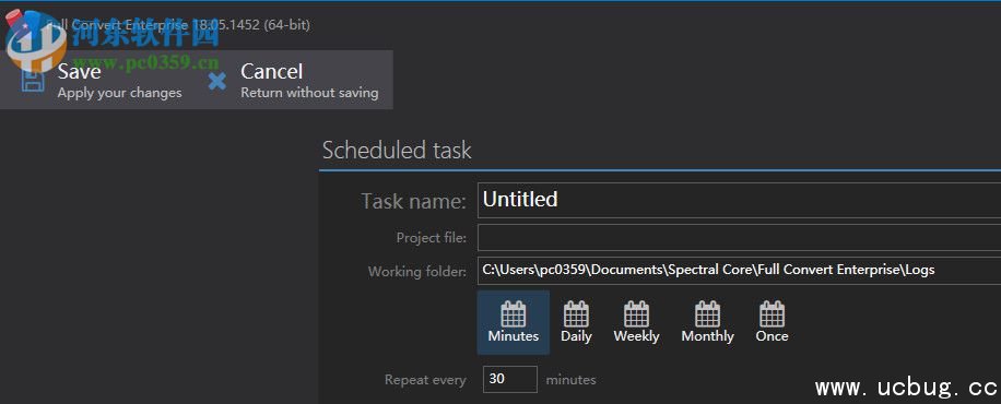 Full Convert Enterprise精简版