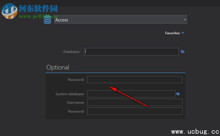 Full Convert Enterprise精简版