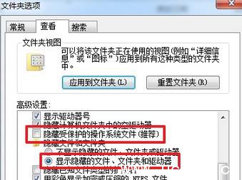 cubase8.5完整精简版