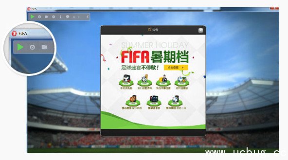 虎牙直播助手电脑版下载