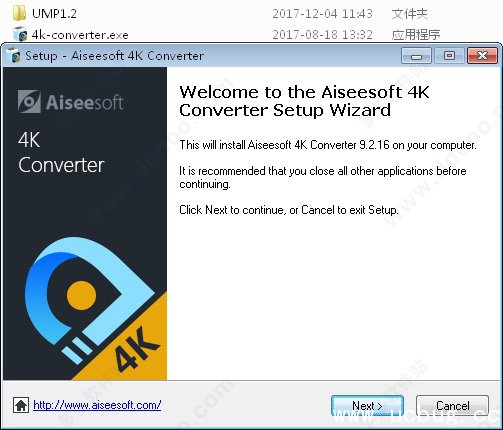 Aiseesoft 4K Converter精简版