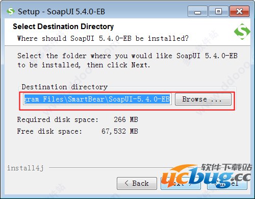 SoapUI精简版下载